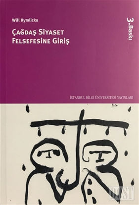 Çağdaş Siyaset Felsefesine Giriş